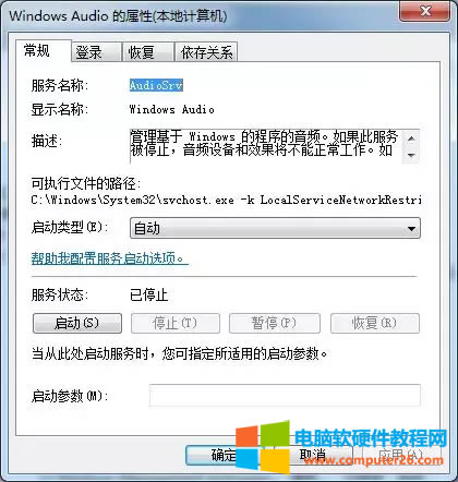 �Pӛ����X�]������ô�k��