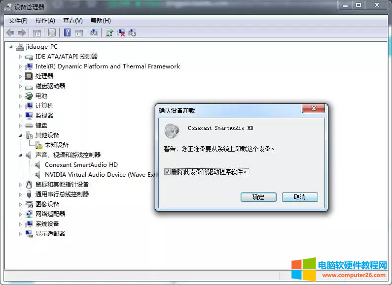 �Pӛ����X�]������ô�k��