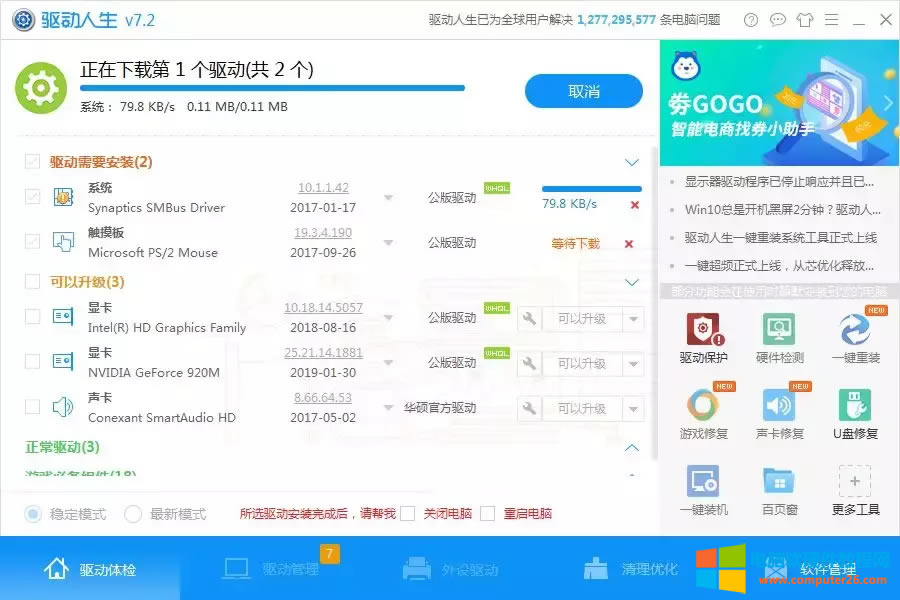 �Pӛ����X�]������ô�k��