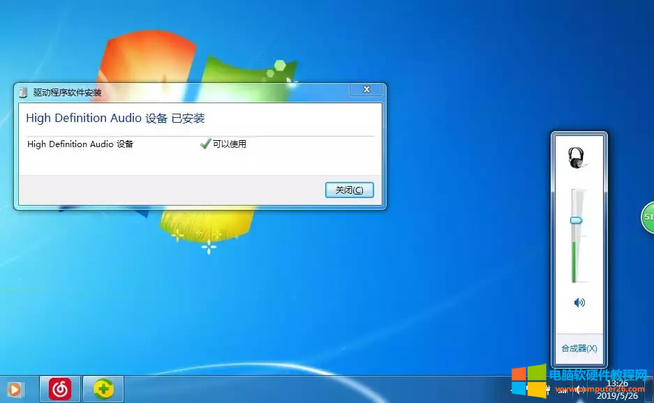 �Pӛ����X�]������ô�k��