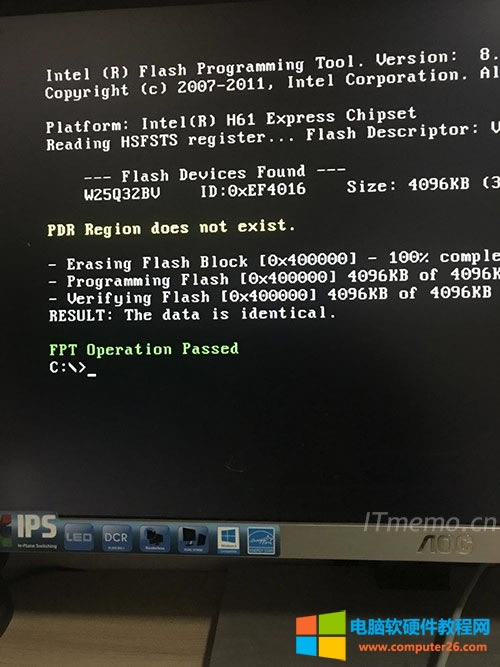 ��s�ȴ��׷��BIOS�������