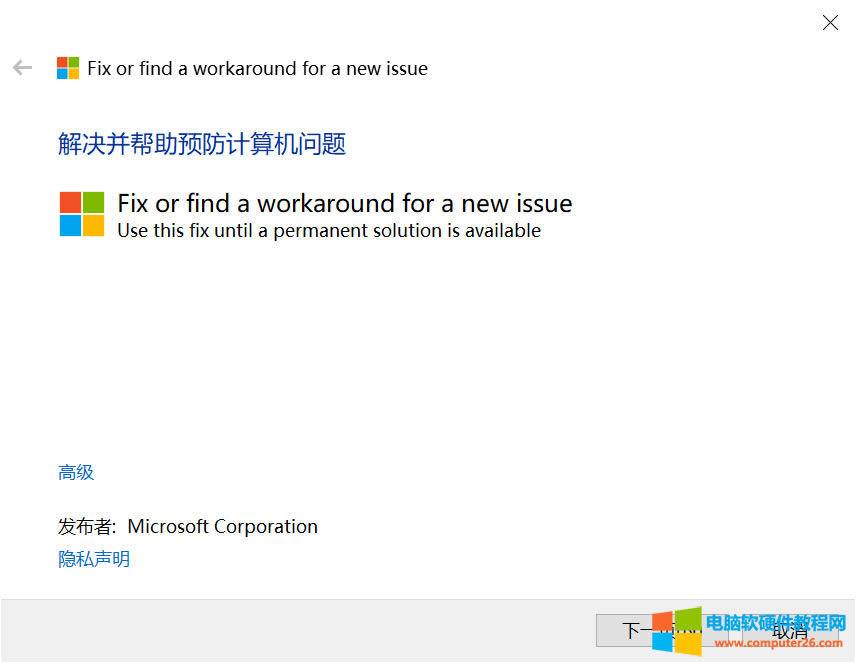���Thinkpad�Pӛ�������Office2021��ͥ�͌W���漤��