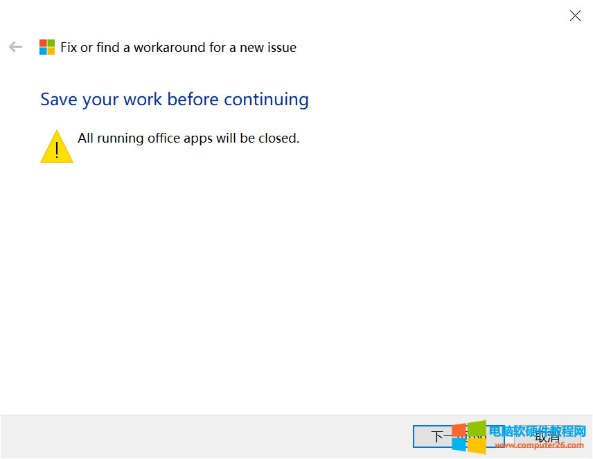 ���Thinkpad�Pӛ�������Office2021��ͥ�͌W���漤��