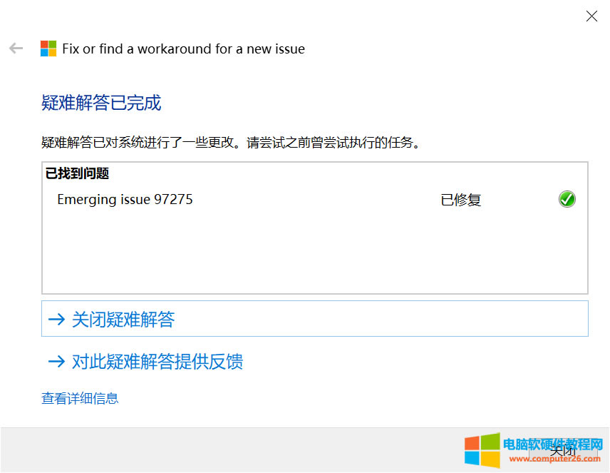 ���Thinkpad�Pӛ�������Office2021��ͥ�͌W���漤��