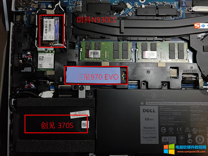 ̫ˬ�ˣ�����Latitude 5511߀�ܰ��b�ڶ��KM.2 NVME�Ĺ̑B(t��i)Ӳ�P
