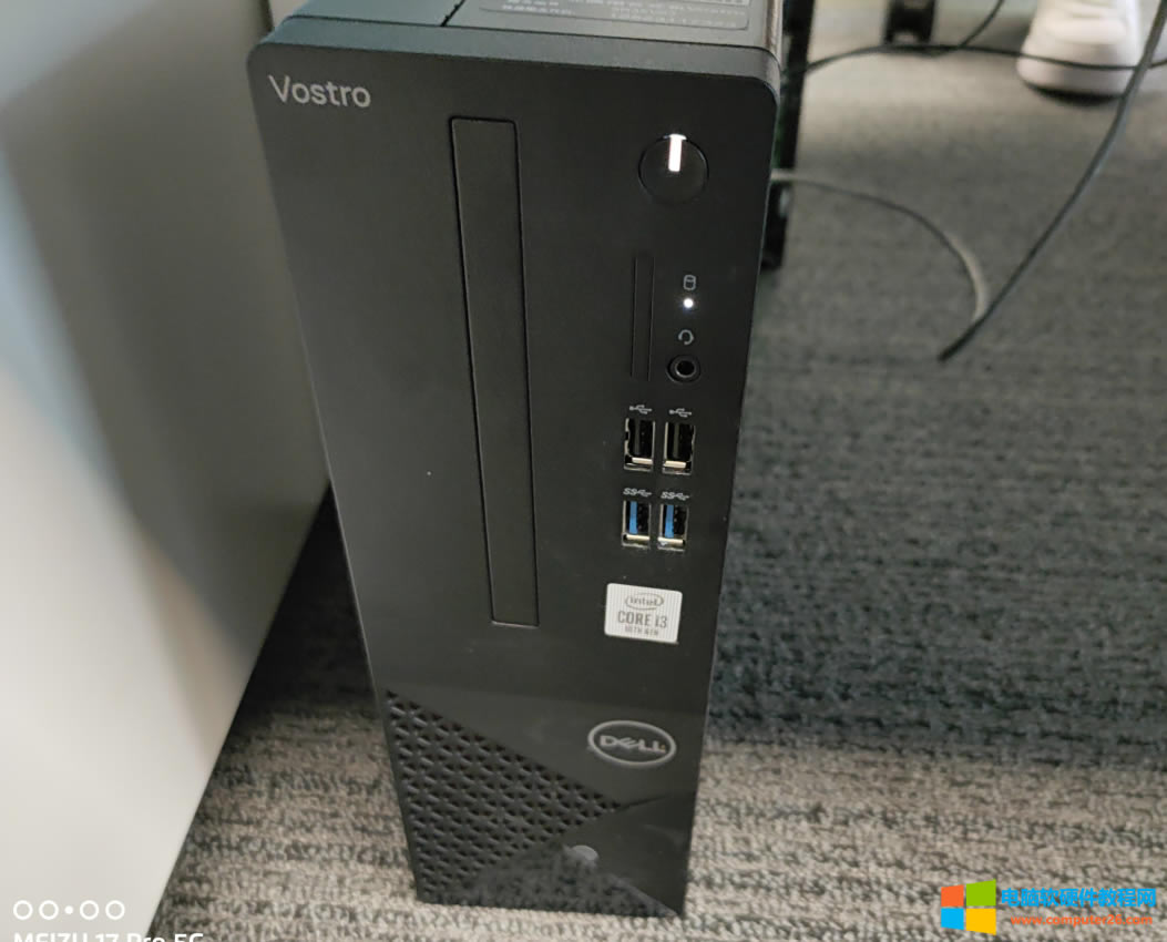 �����ĳɾ�VISTRO 3690С���C����M.2�ӿ����ǹ̑BӲ�P