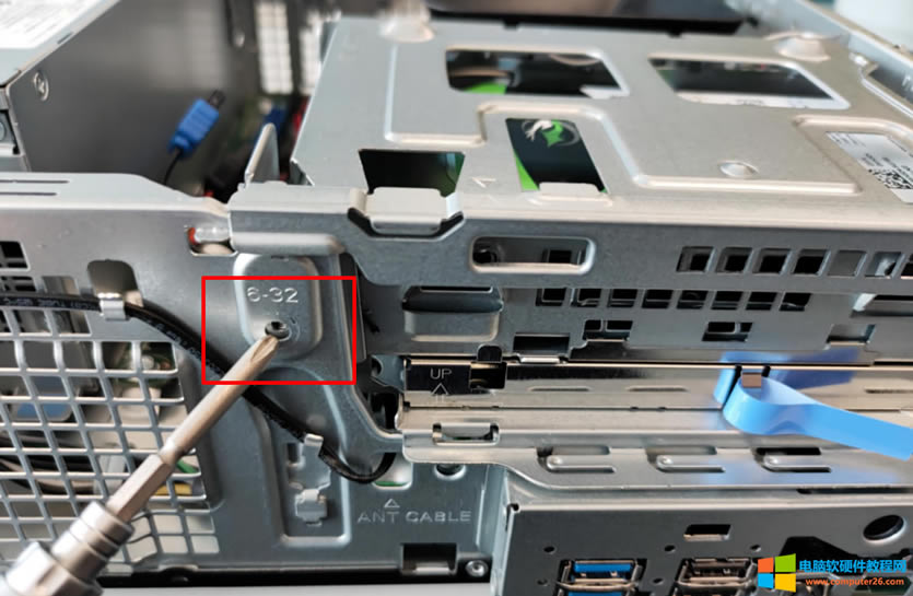 �����ĳɾ�VISTRO 3690С���C����M.2�ӿ����ǹ̑BӲ�P