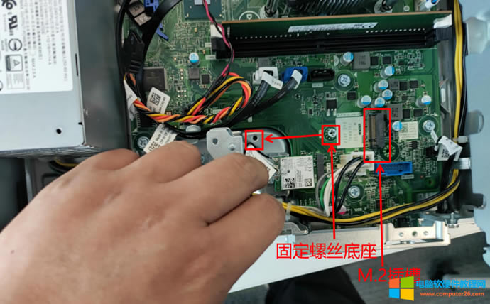 �����ĳɾ�VISTRO 3690С���C����M.2�ӿ����ǹ̑BӲ�P