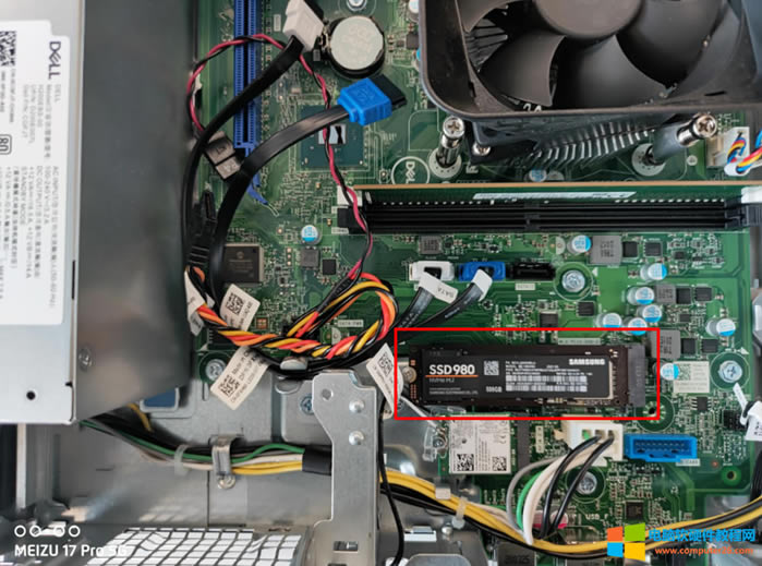 �����ĳɾ�VISTRO 3690С���C����M.2�ӿ����ǹ̑BӲ�P