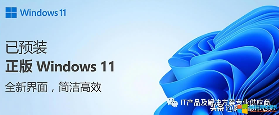 4000Ԫ����ُ(g��u)�I(m��i)��һ��intelʲô�����õĹPӛ����X