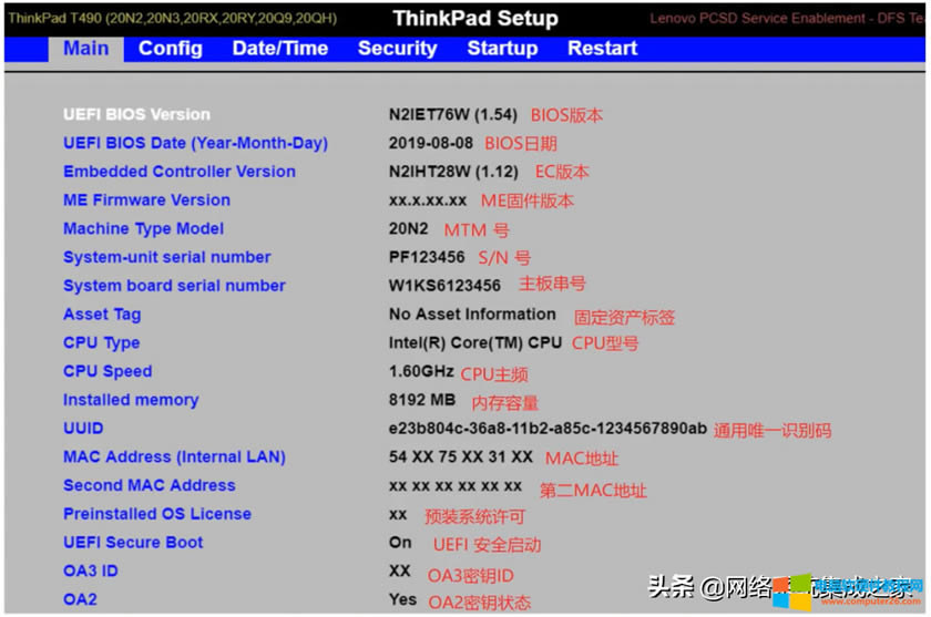 (li��n)��BIOS��Ӣ�ķ��g����