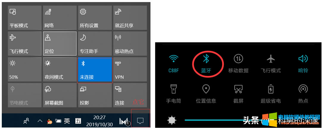 �A���֙C�c�A��Matebook<a href='/bijiben/' target='_blank'><u>�Pӛ��</u></a>���ͨ�^�{����ݔ�ļ�