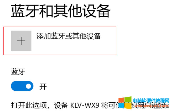 �A���֙C�c�A��Matebook�Pӛ�����ͨ�^�{����ݔ�ļ�