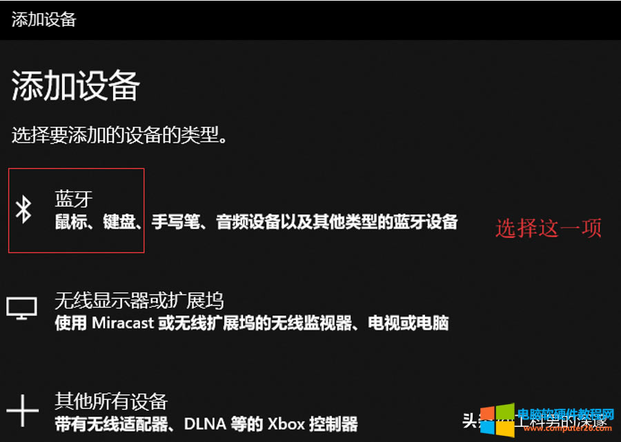 �A���֙C�c�A��Matebook�Pӛ�����ͨ�^�{����ݔ�ļ�