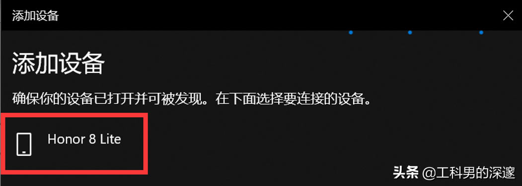 �A���֙C�c�A��Matebook�Pӛ�����ͨ�^�{����ݔ�ļ�