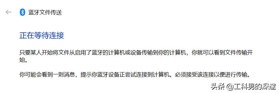 �A���֙C�c�A��Matebook�Pӛ�����ͨ�^�{����ݔ�ļ�