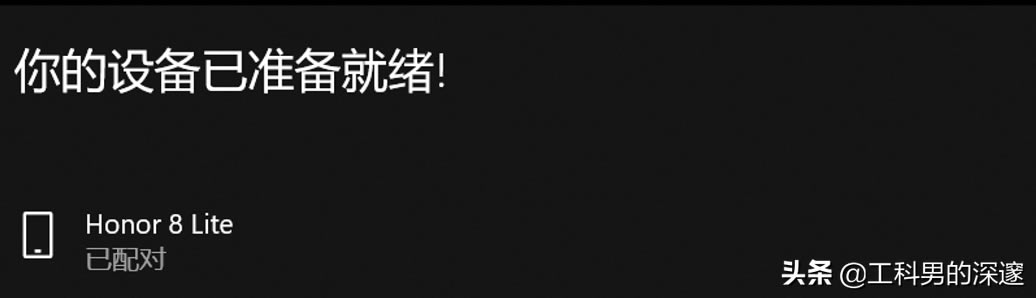 �A���֙C�c�A��Matebook�Pӛ�����ͨ�^�{����ݔ�ļ�