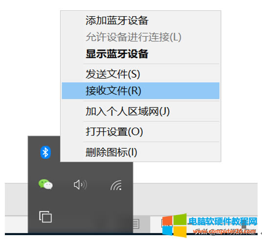 �A���֙C�c�A��Matebook�Pӛ�����ͨ�^�{����ݔ�ļ�
