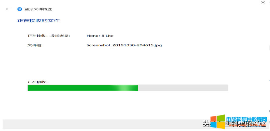 �A���֙C�c�A��Matebook�Pӛ�����ͨ�^�{����ݔ�ļ�