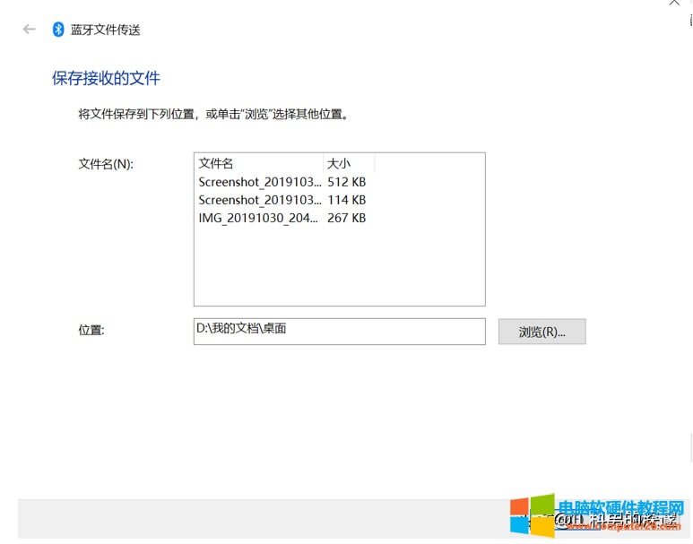 �A���֙C�c�A��Matebook�Pӛ�����ͨ�^�{����ݔ�ļ�