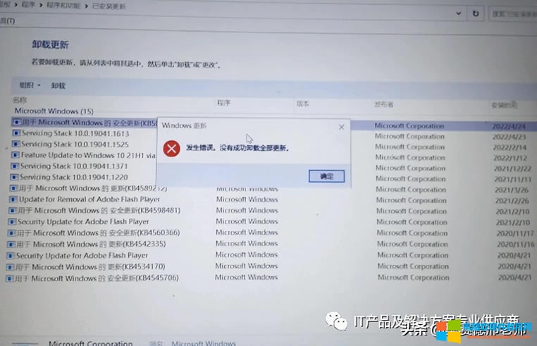 WiFi6�ğo(w��)���W(w��ng)���(q��)��(d��ng)���F(xi��n)�@̖(h��o)���o(w��)���@ʾW(w��ng)iFi�б����̎����