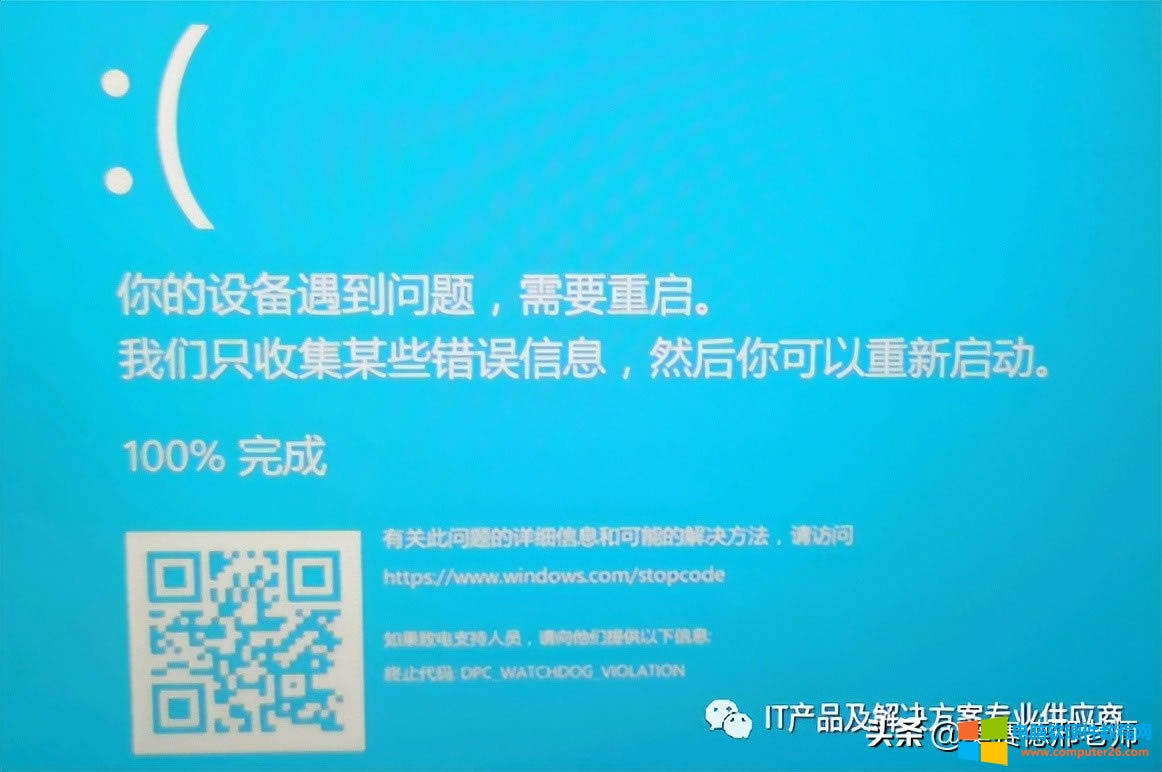 WiFi6�ğo(w��)���W(w��ng)���(q��)��(d��ng)���F(xi��n)�@̖(h��o)���o(w��)���@ʾW(w��ng)iFi�б����̎����