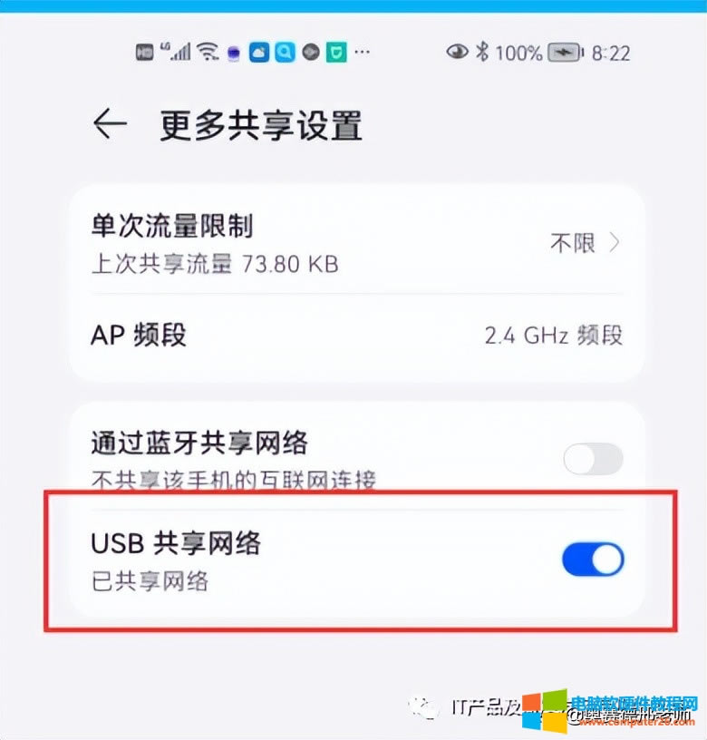 �Pӛ����X�W(w��ng)�����ϟo(w��)���ϾW(w��ng)�R�r(sh��)��Q����