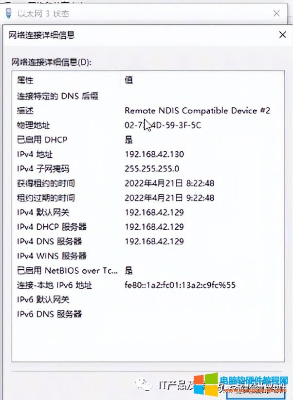 �Pӛ����X�W(w��ng)�����ϟo(w��)���ϾW(w��ng)�R�r(sh��)��Q����