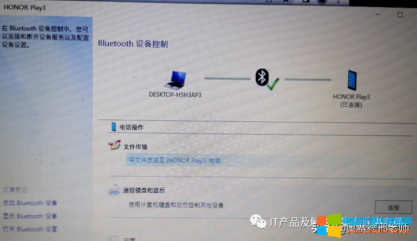 �o���W(w��ng)���B�Ӳ��ϹPӛ����X����ͨ�^�{(l��n)�������֙C(j��)�ϾW(w��ng)