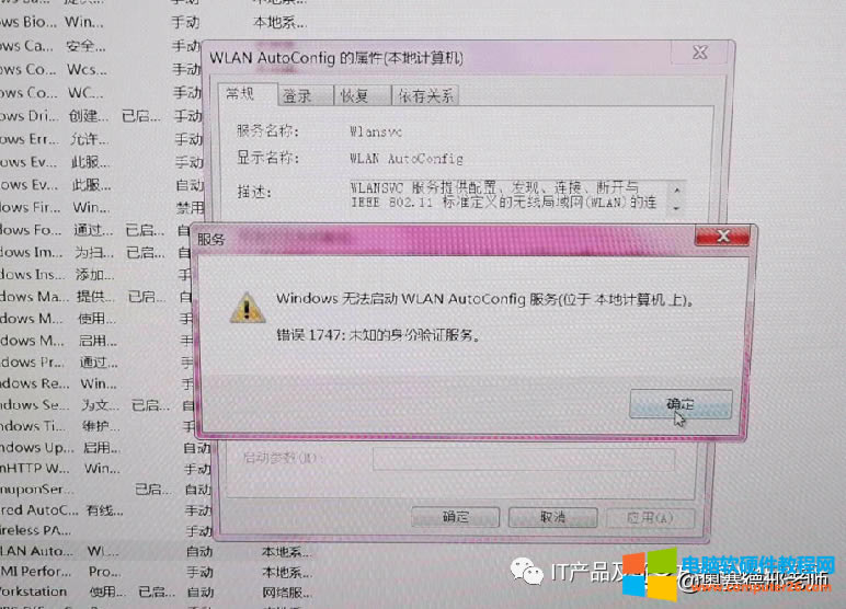 �Pӛ���o���W���o���B�ӾW�j�ų����ϲ��E