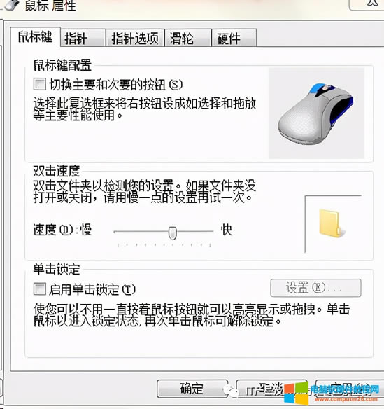 DELL �Pӛ����X�h���P�]�|����?���������������