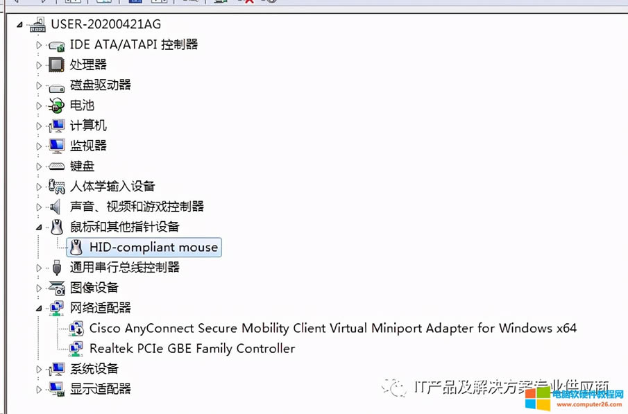 DELL �Pӛ����X�h���P�]�|����?���������������