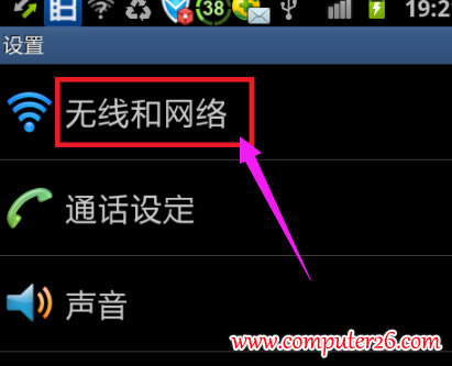 �Pӛ����ôʹ���֙C�����ϾW�D��2