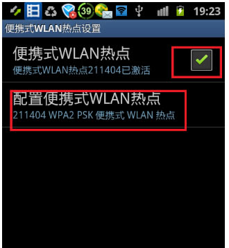 �Pӛ����ôʹ���֙C�����ϾW�D��6