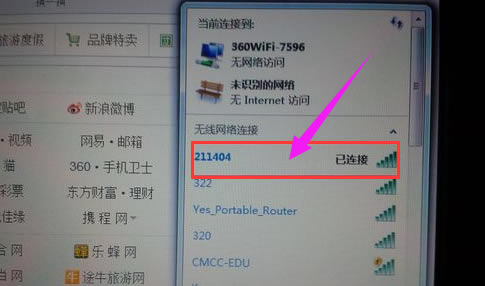 �Pӛ����ôʹ���֙C�����ϾW�D��8