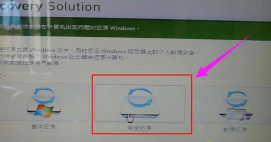 ���ǹPӛ����ôϵ�y߀ԭ�D��3