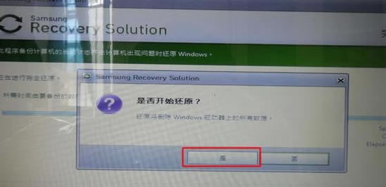 ���ǹPӛ����ôϵ�y߀ԭ�D��5