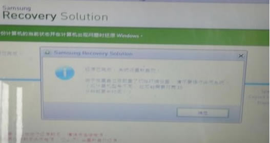 ���ǹPӛ����ôϵ�y߀ԭ�D��7