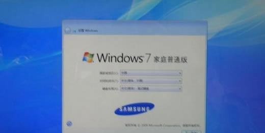 ���ǹPӛ����ôϵ�y߀ԭ�D��8