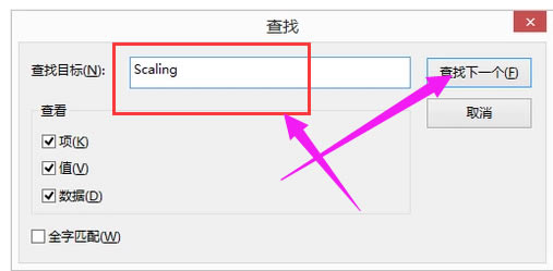 �Pӛ����cf����{ȫ���D��5
