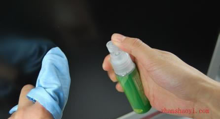 �Pӛ����X���BС֪�R��վ