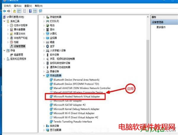 Win10�Pӛ���_��WiFi��ʾ&ldquo;�o�����ӳ��d�W�j&rdquo;��Q����