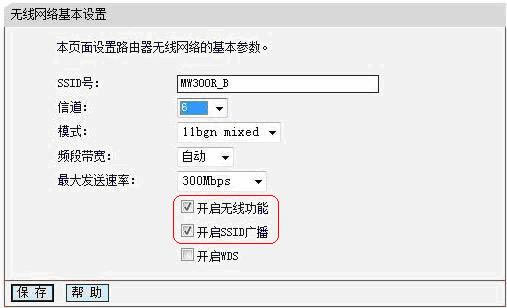 ��ʲô�ҵĹPӛ�������������e�˵���̖�s���������Լ���·������̖����վ