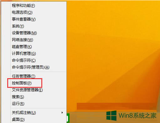 Windows8.1�Pӛ���P�]˯�߰��o���ܵĲ��E��վ