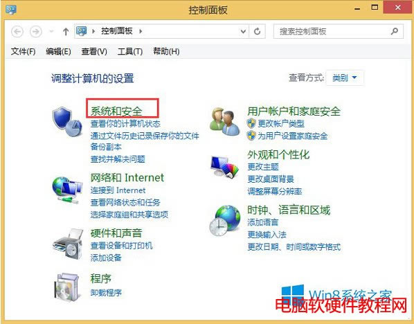 Windows8.1�Pӛ���P�]˯�߰��o���ܵĲ��E��վ