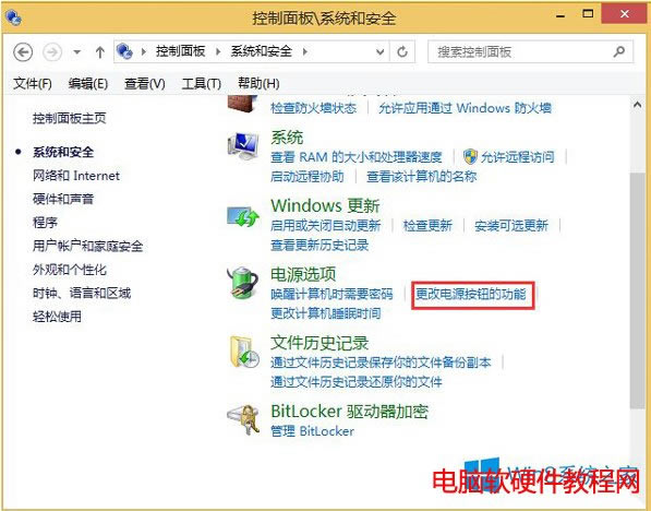 Windows8.1�Pӛ���P�]˯�߰��o���ܵĲ��E��վ