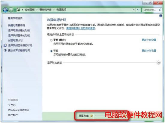 �Դ�����{���Pӛ������