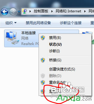 ��Ό��Pӛ����·����ʹ��,�Pӛ����·��,�Pӛ����·�����O��,·�����O��