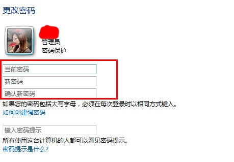 ��Pӛ����ô���O���ܴa