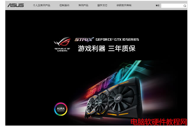 �A�T<a href='/bijiben/' target='_blank'><u>�Pӛ��</u></a>�پW